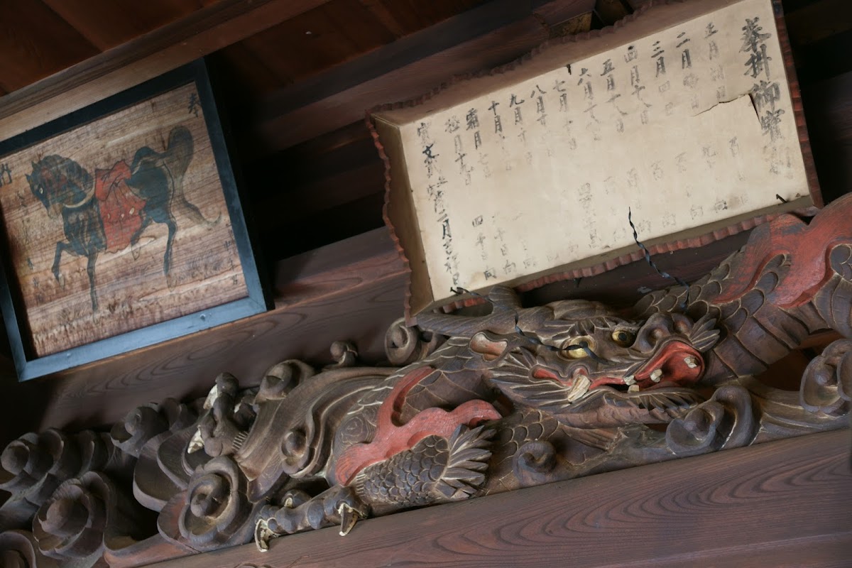 松尾観音寺