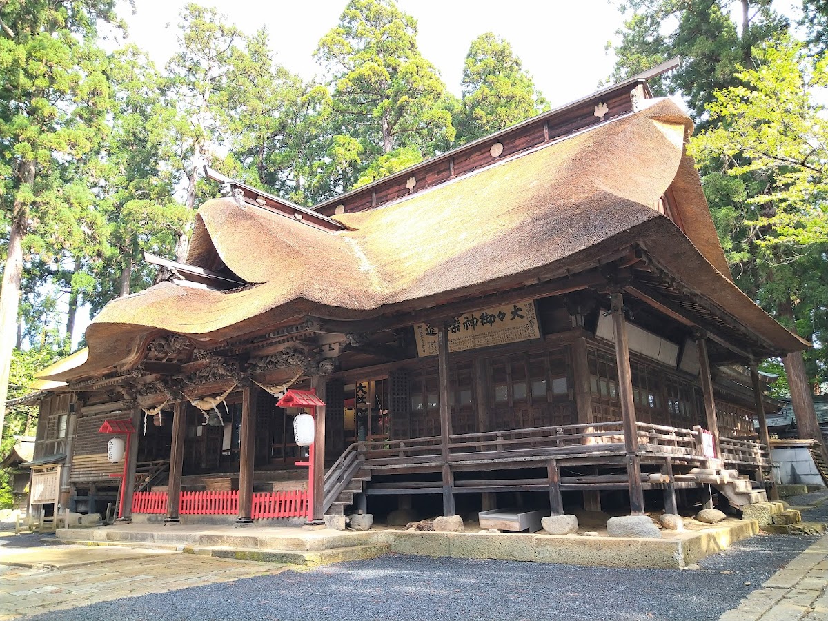 熊野神社