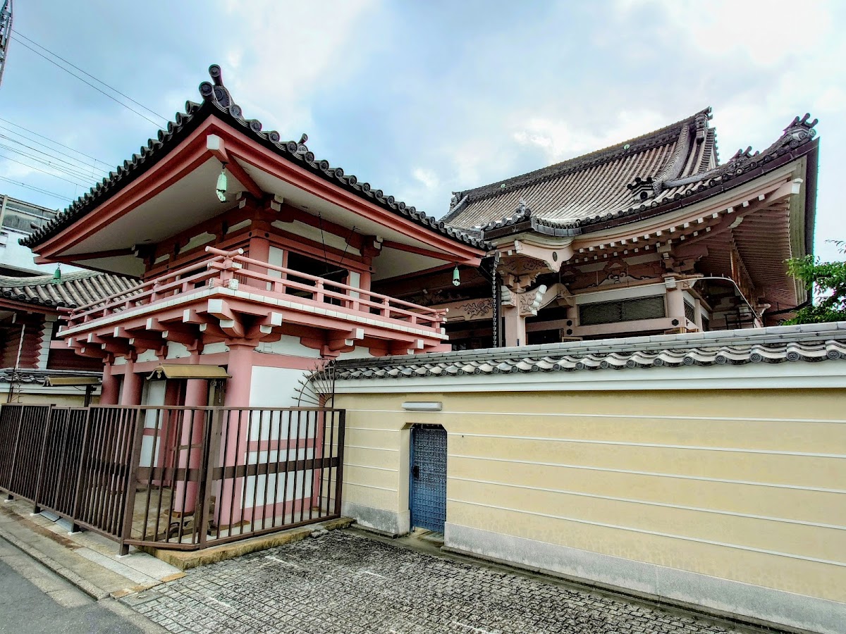 西光寺