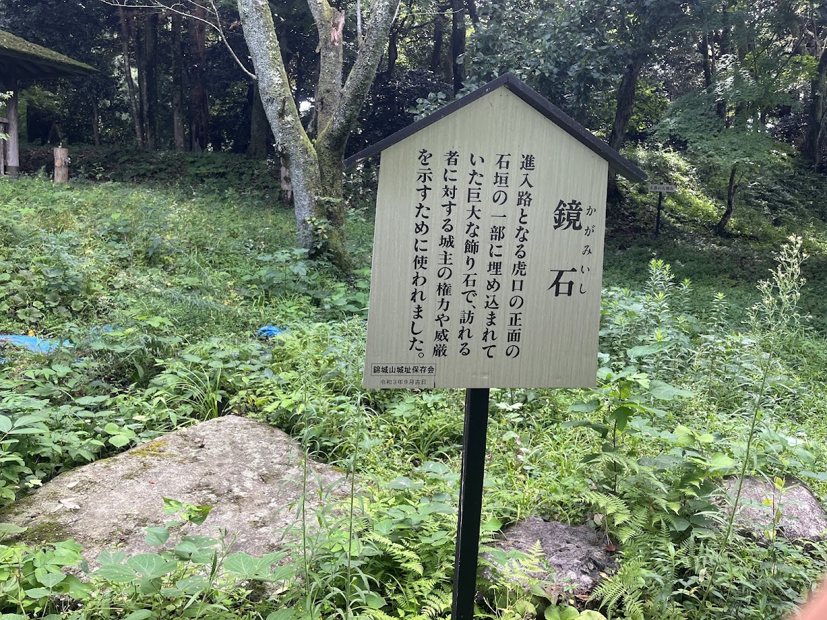 大聖寺