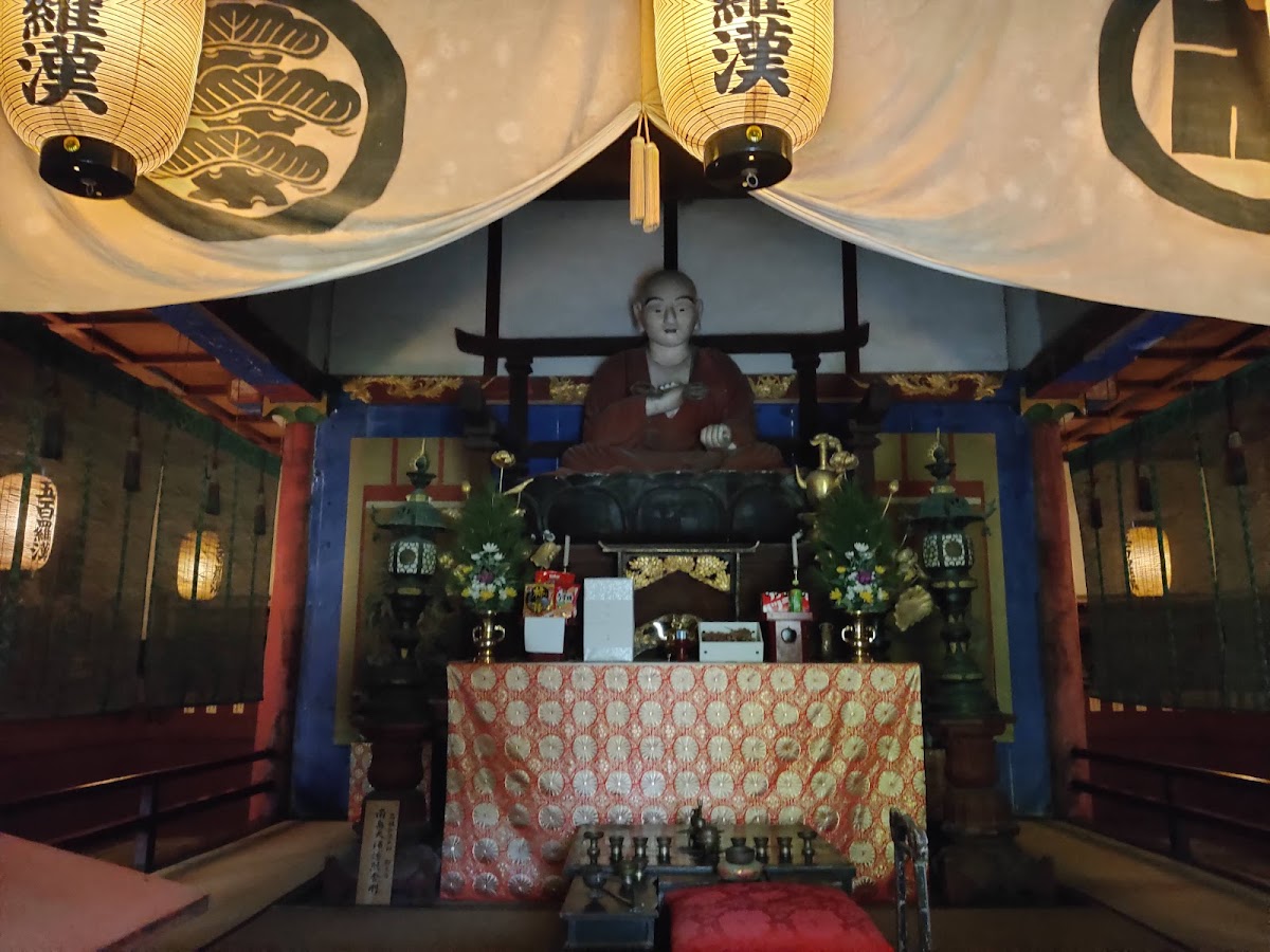 地蔵寺