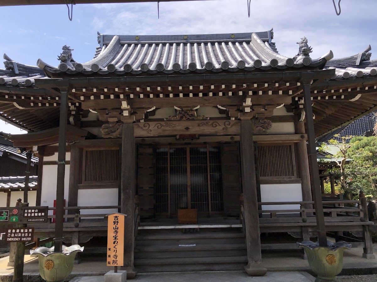 大日寺