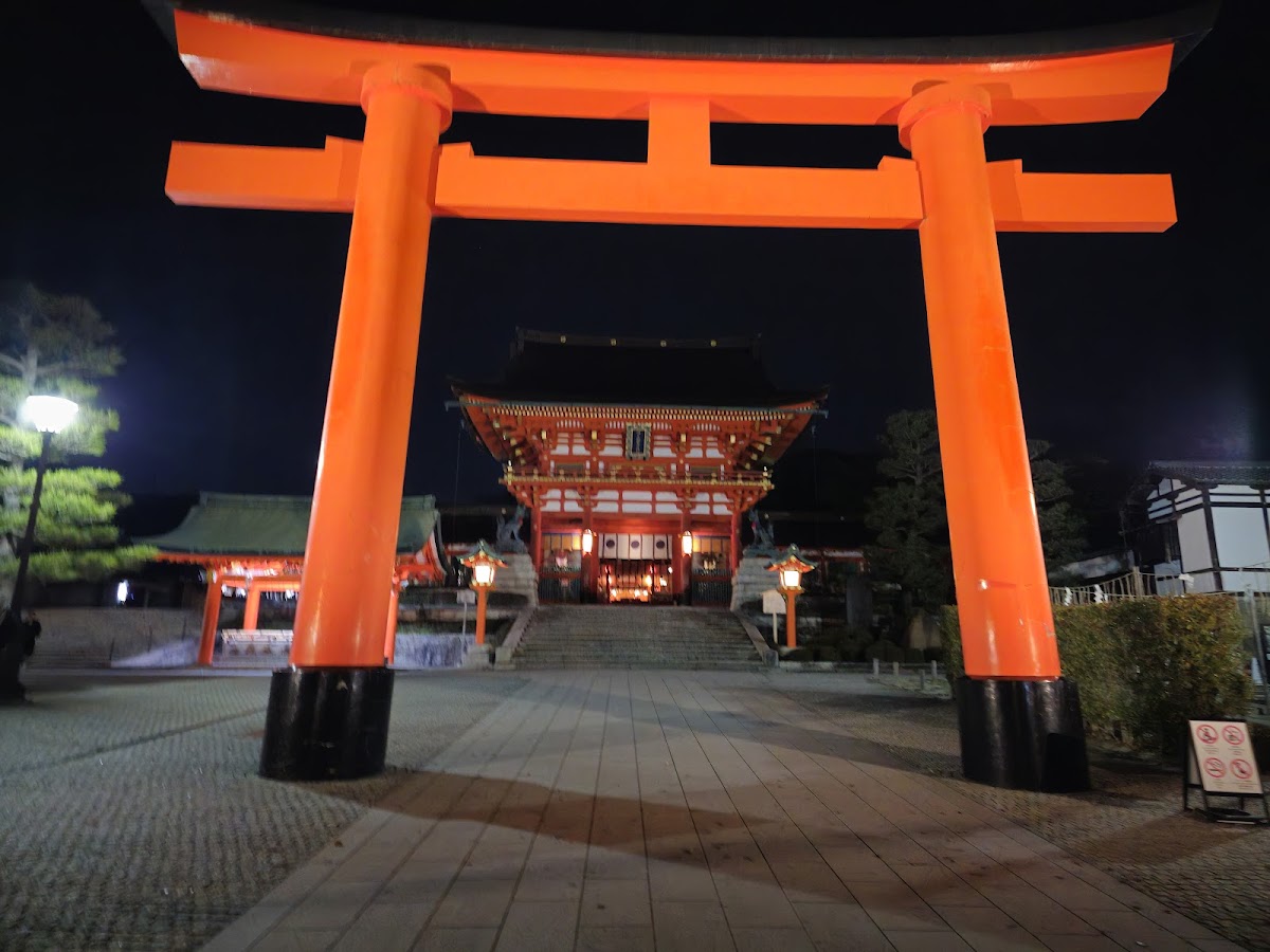 稲荷神社