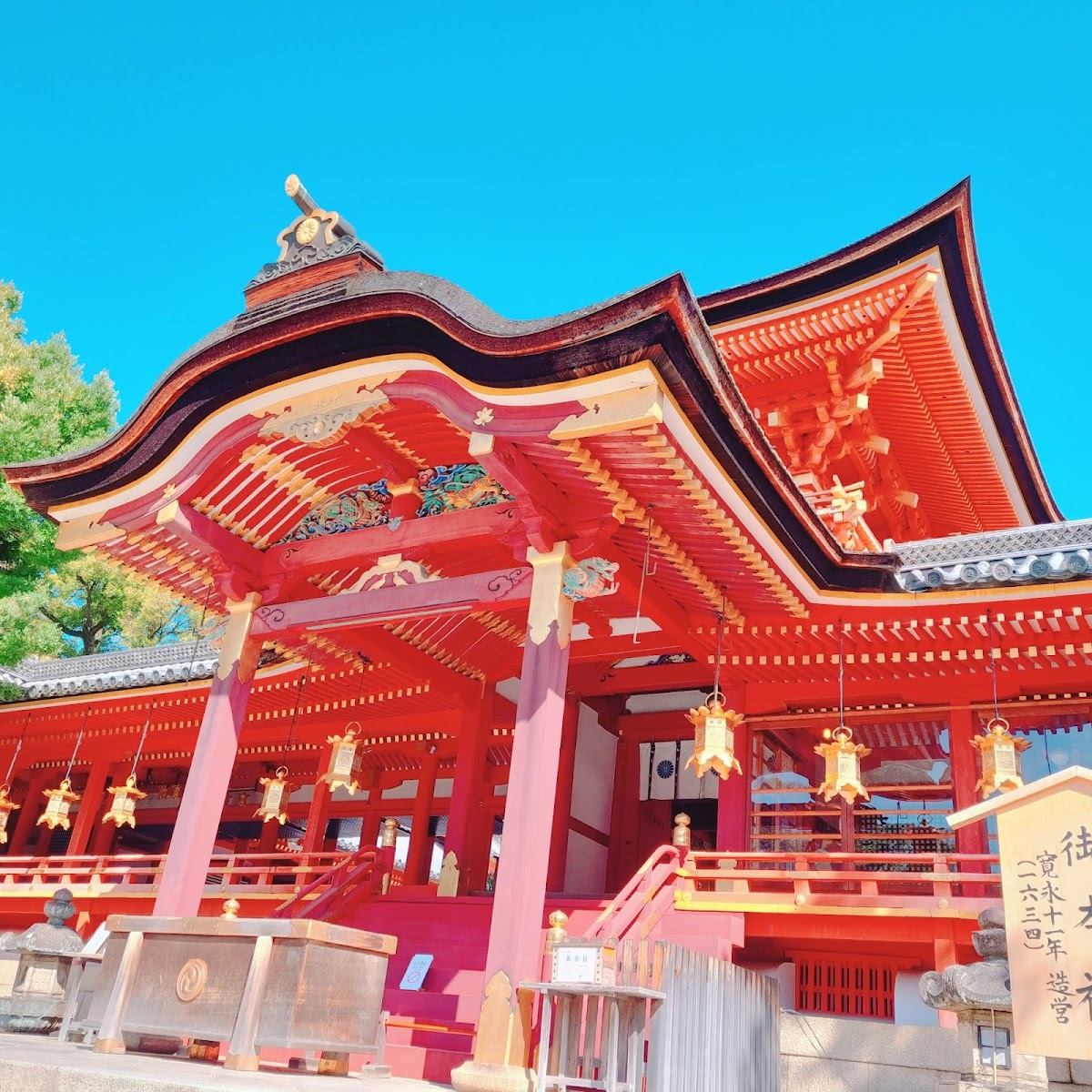 石清水八幡宮
