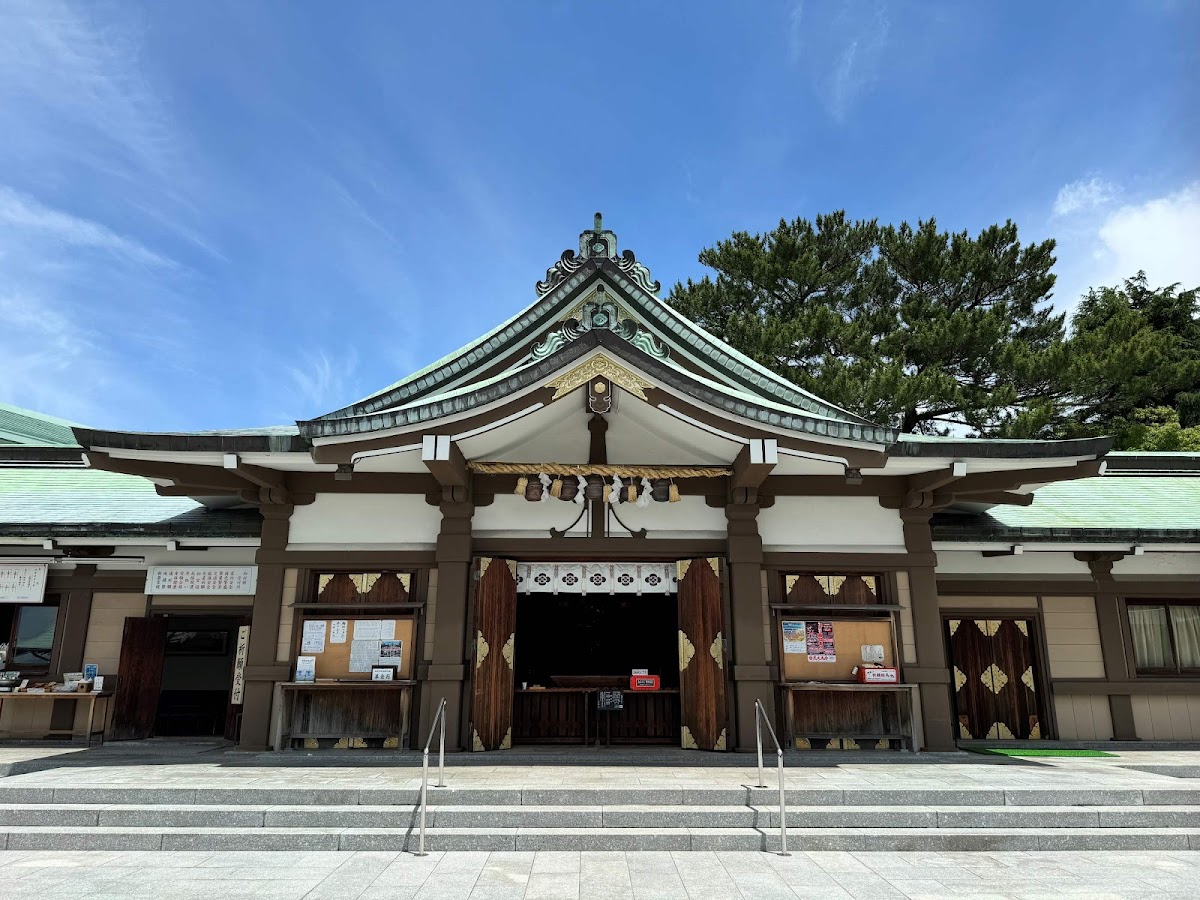 亀山八幡宮