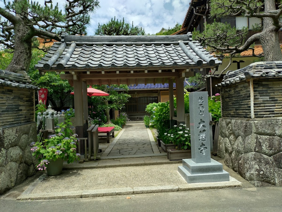 大慈寺