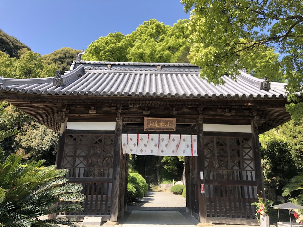 大光寺