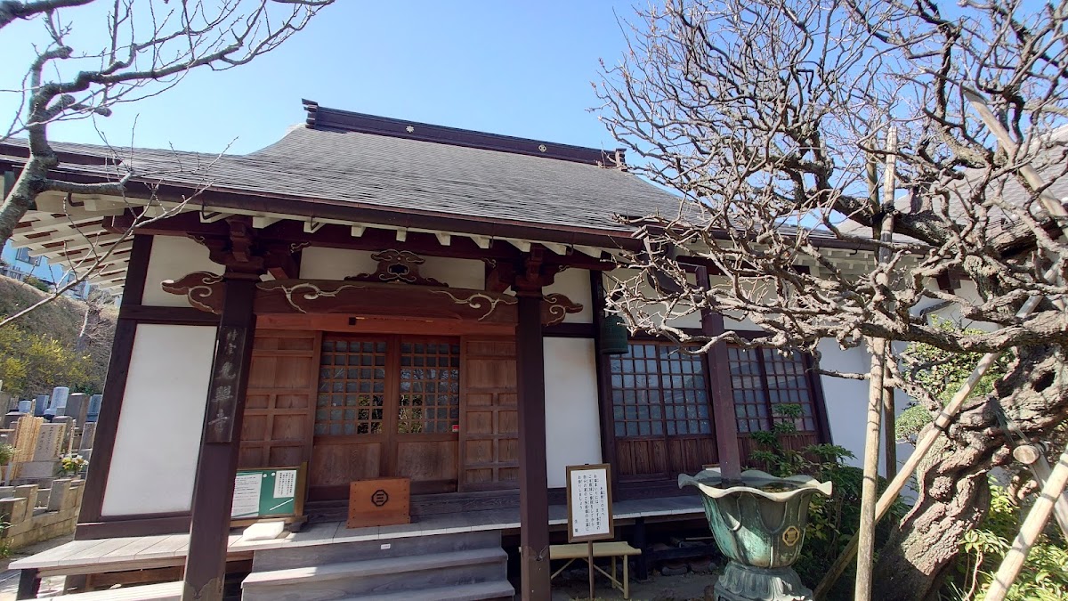 光照寺