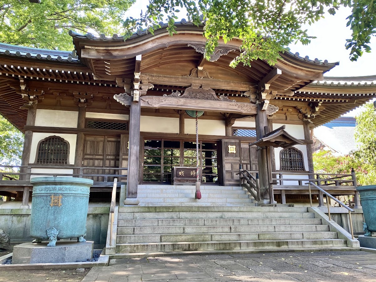 妙福寺