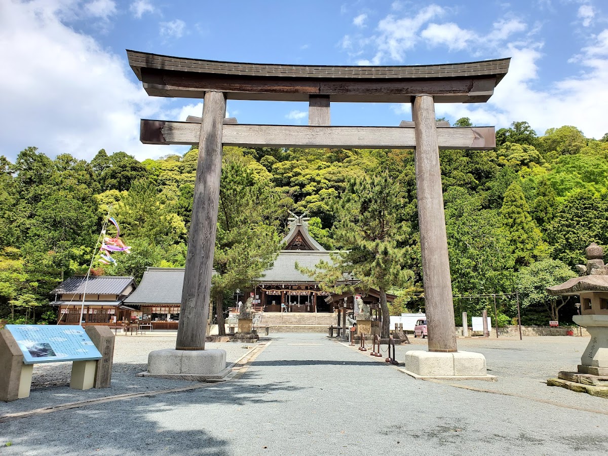 物部神社