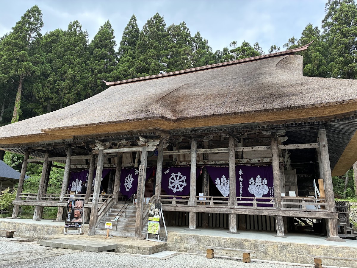 慈恩寺