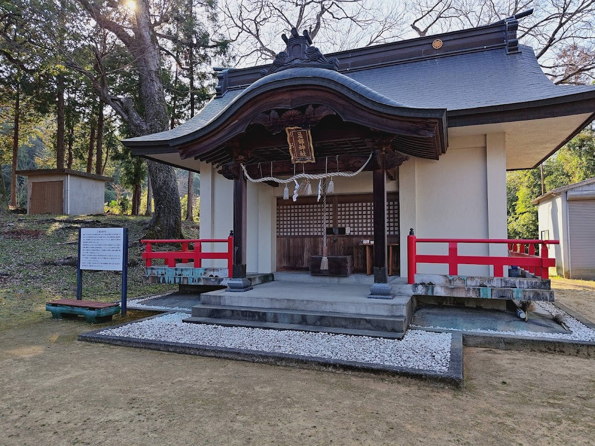 忌部神社