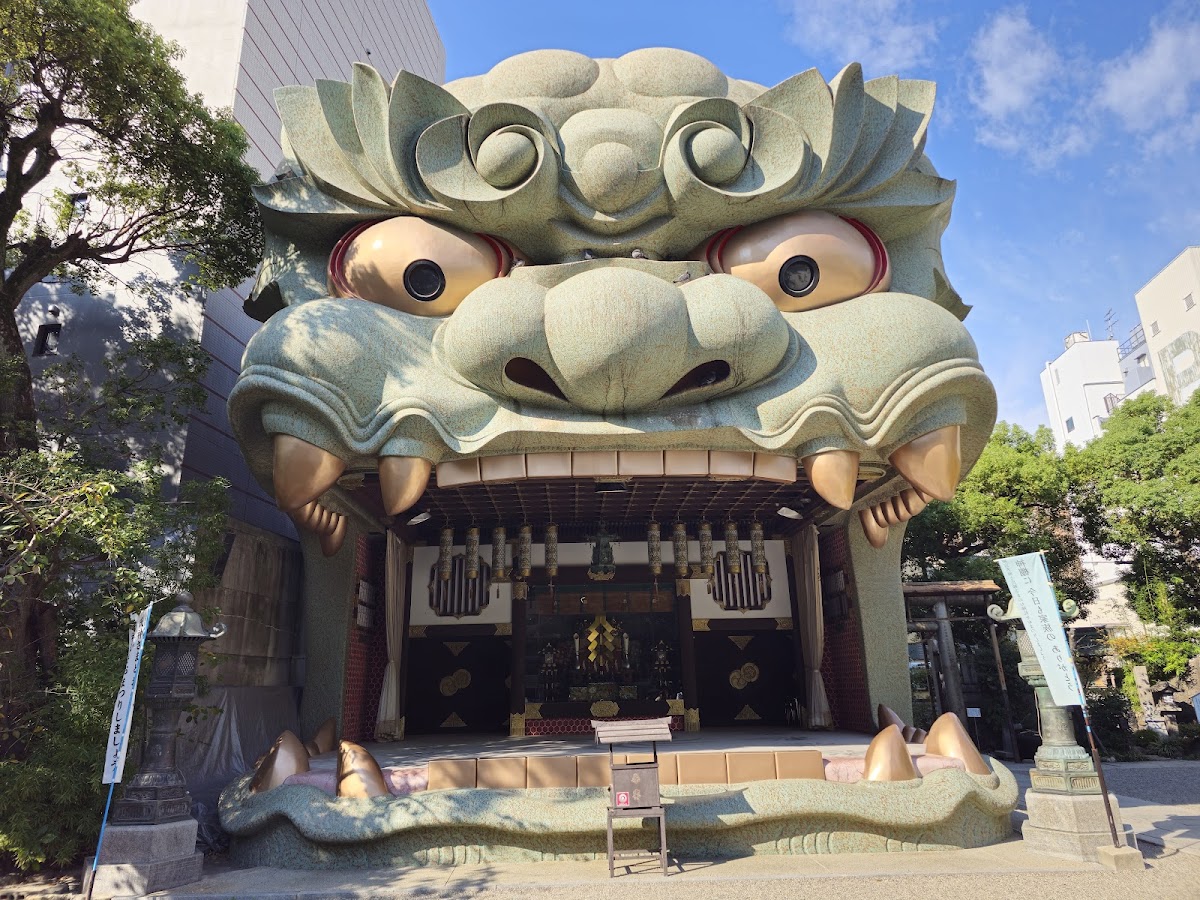 八阪神社