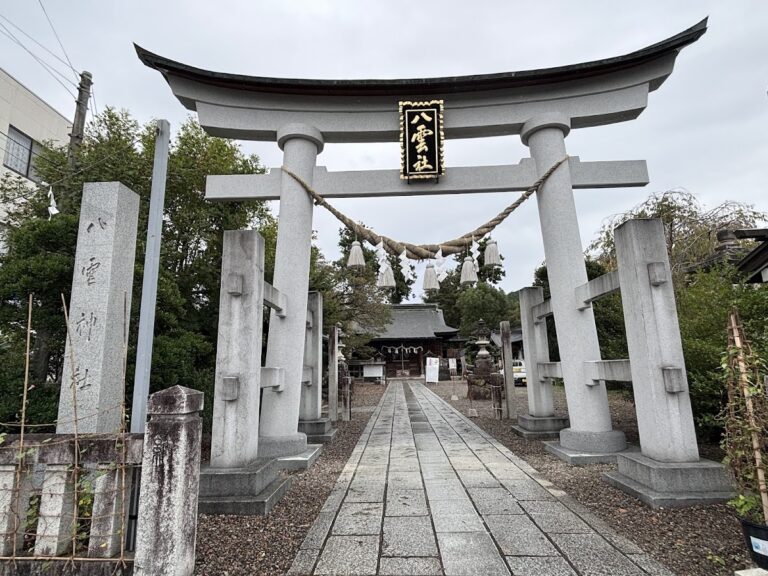 八雲神社