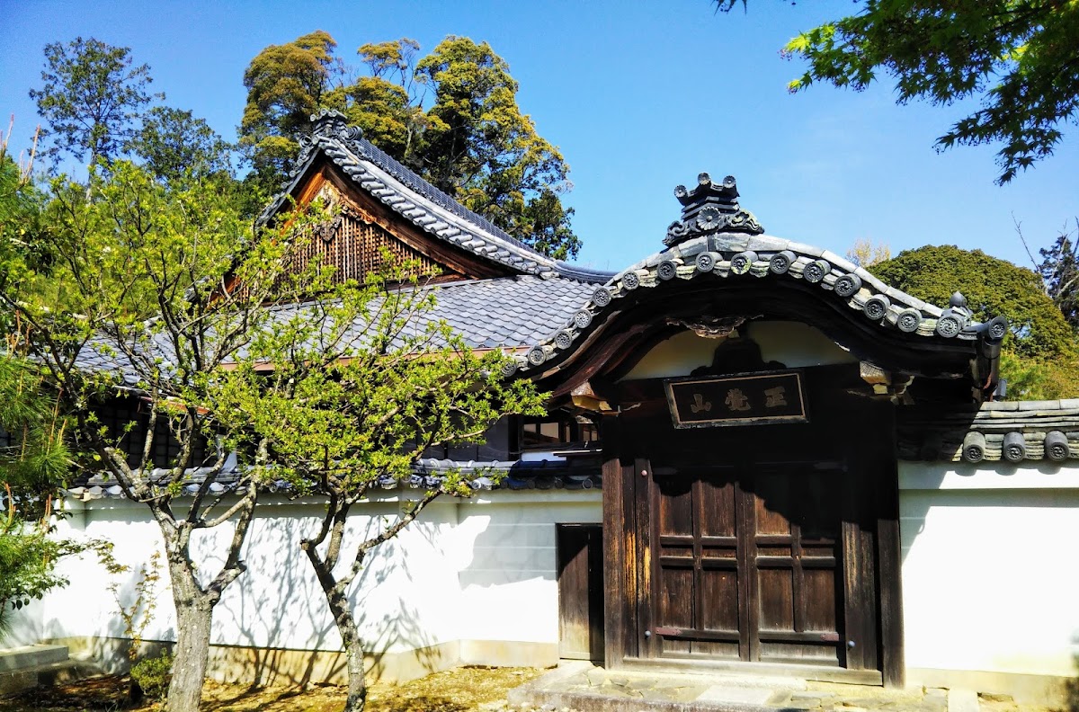 妙光寺