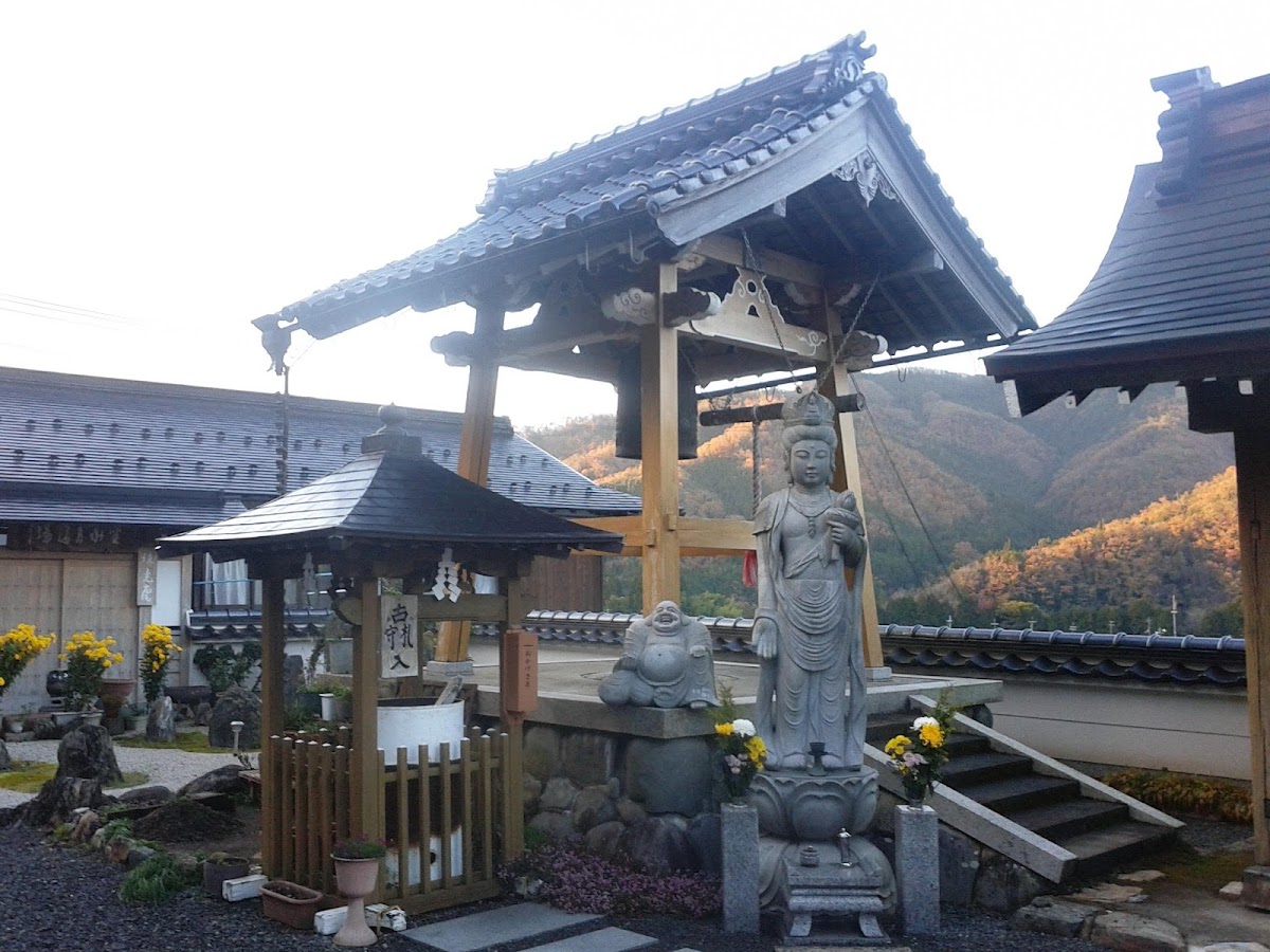 長源寺