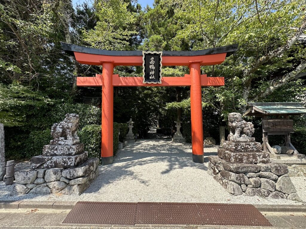 오리 신사