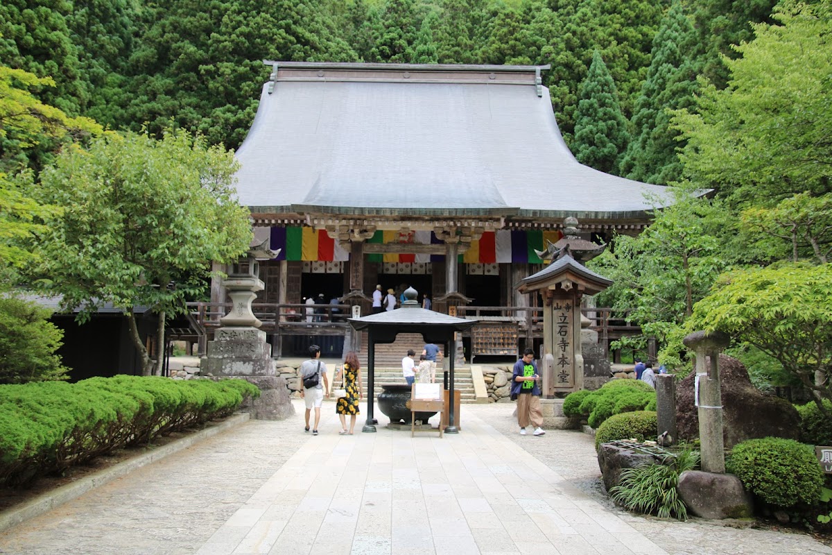 本山寺
