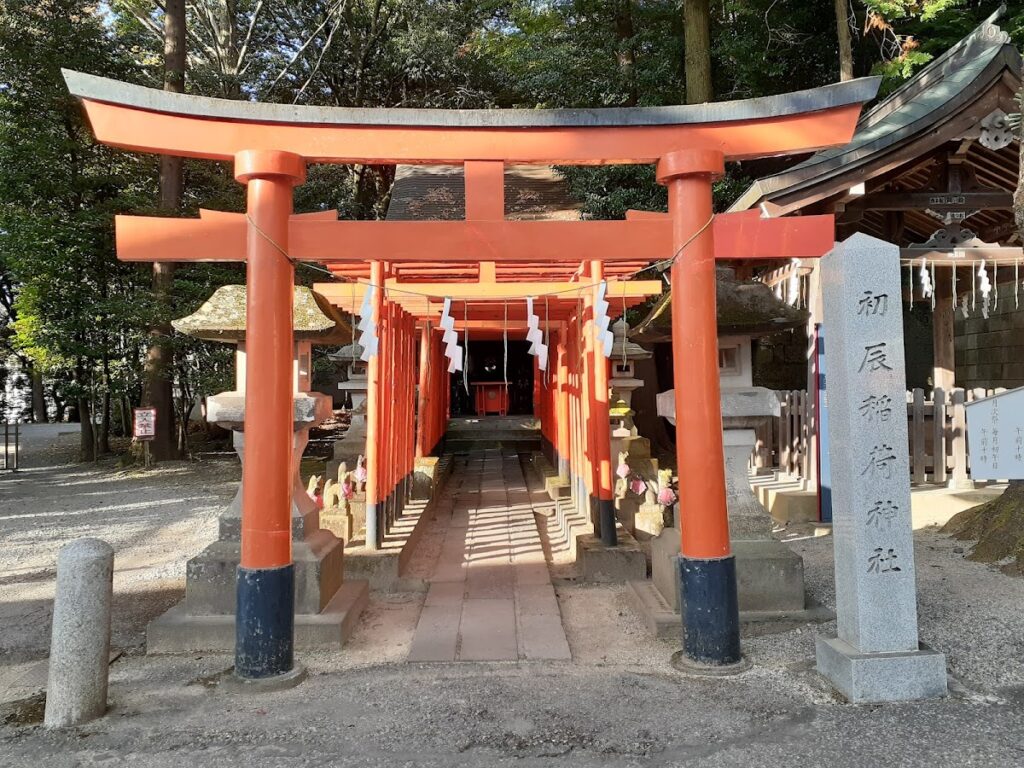 宇都宫二太良山神社