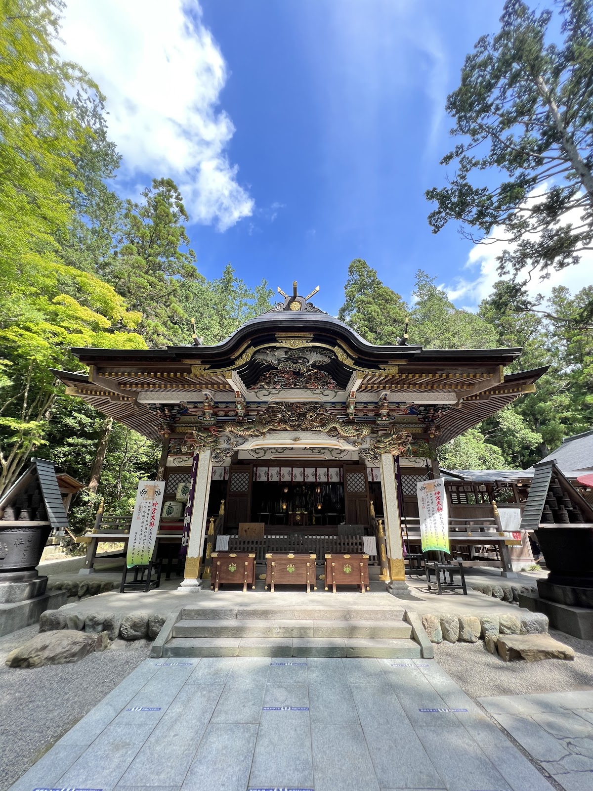 寳登山神社