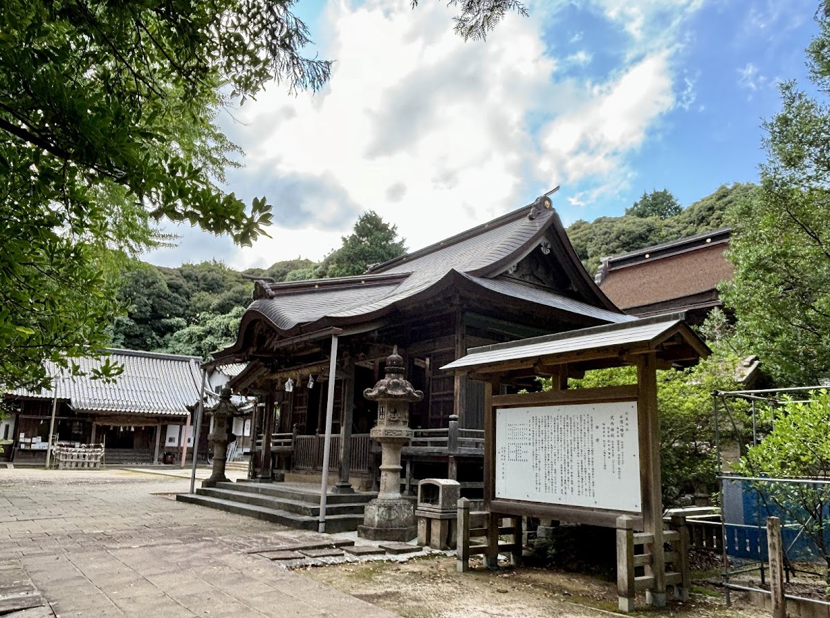 平濱八幡宮