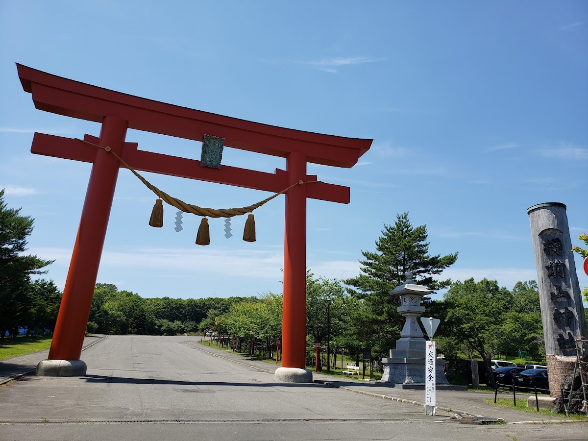 樽前山神社