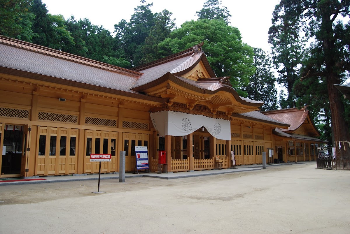 穂高神社