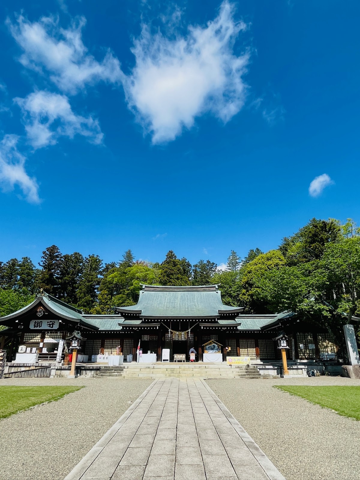 茨城県護国神社