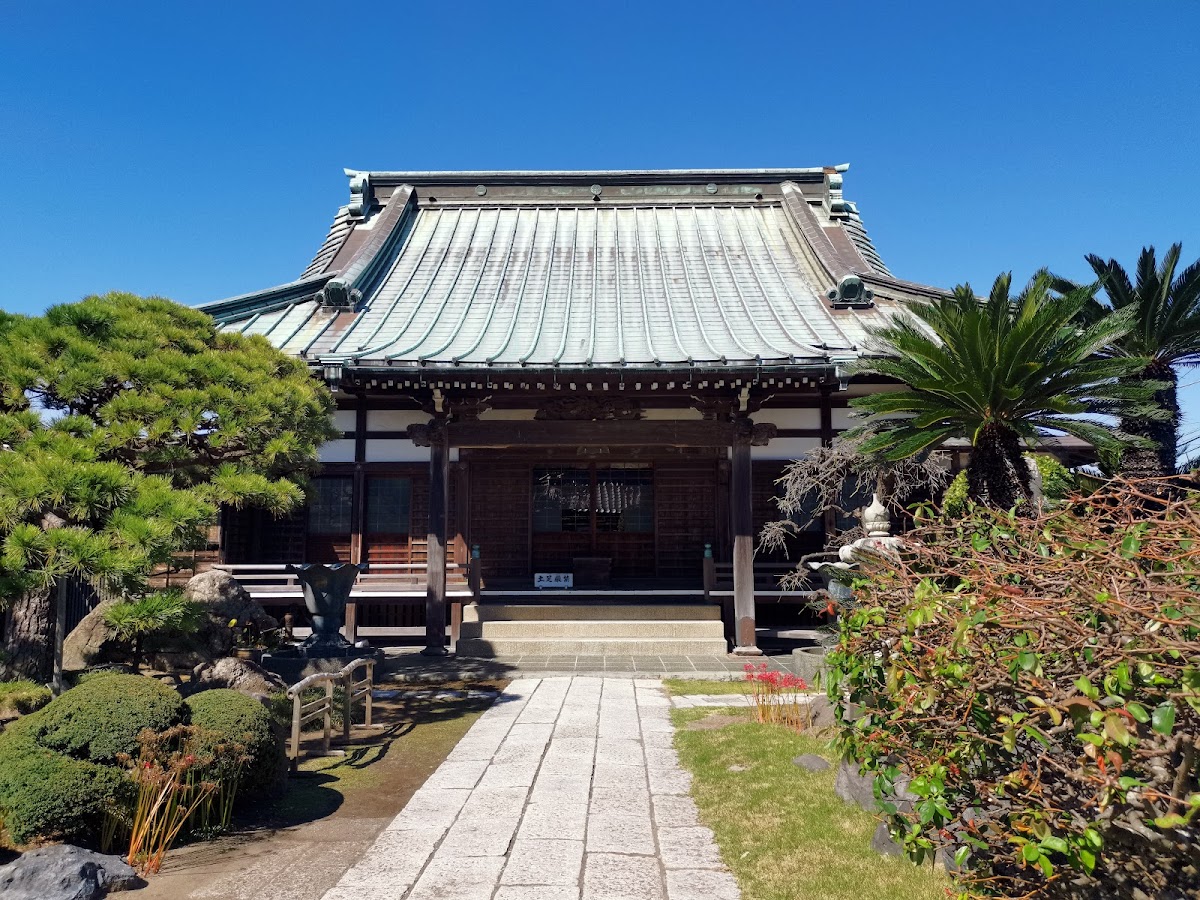 九品寺