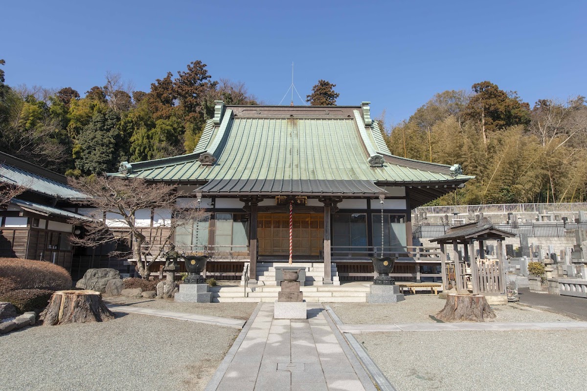 専念寺