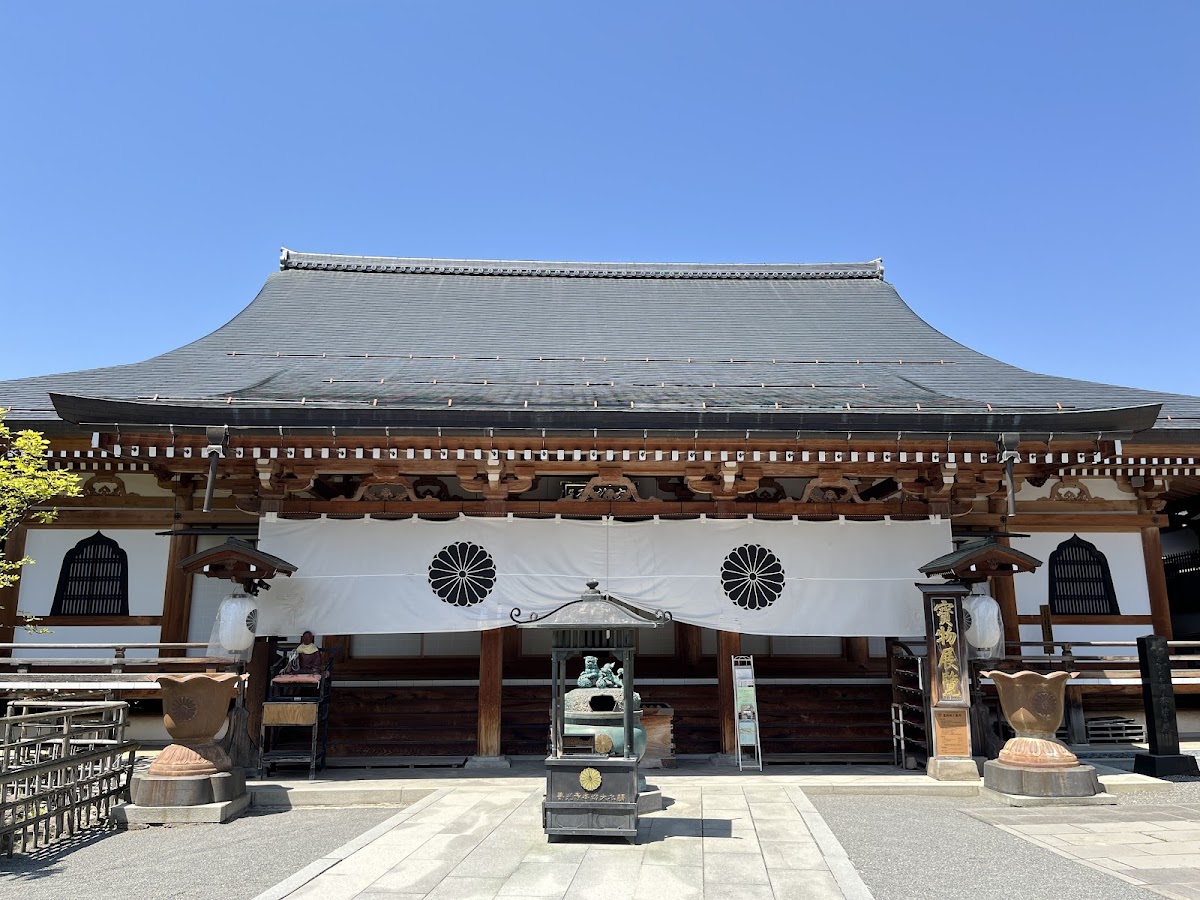 新善光寺