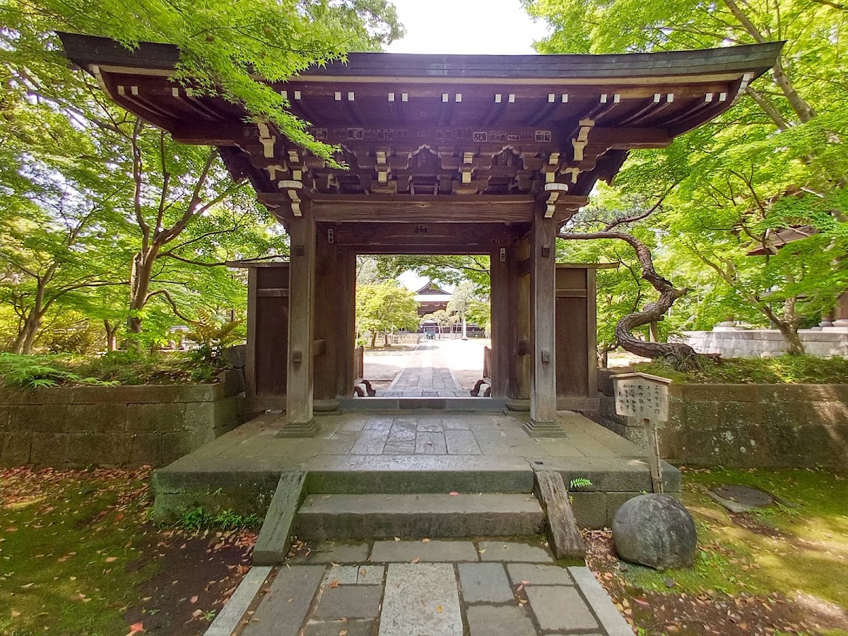 東漸寺
