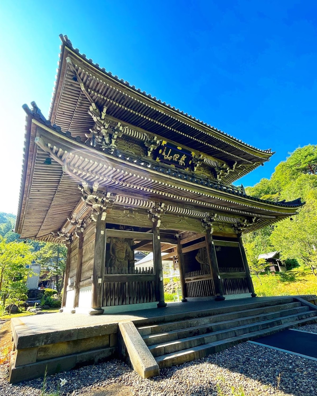 林泉寺