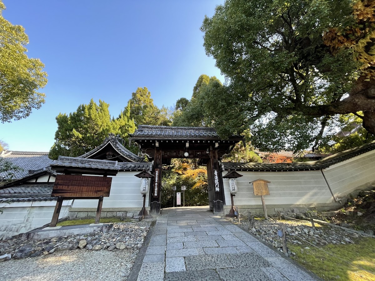 青蓮寺