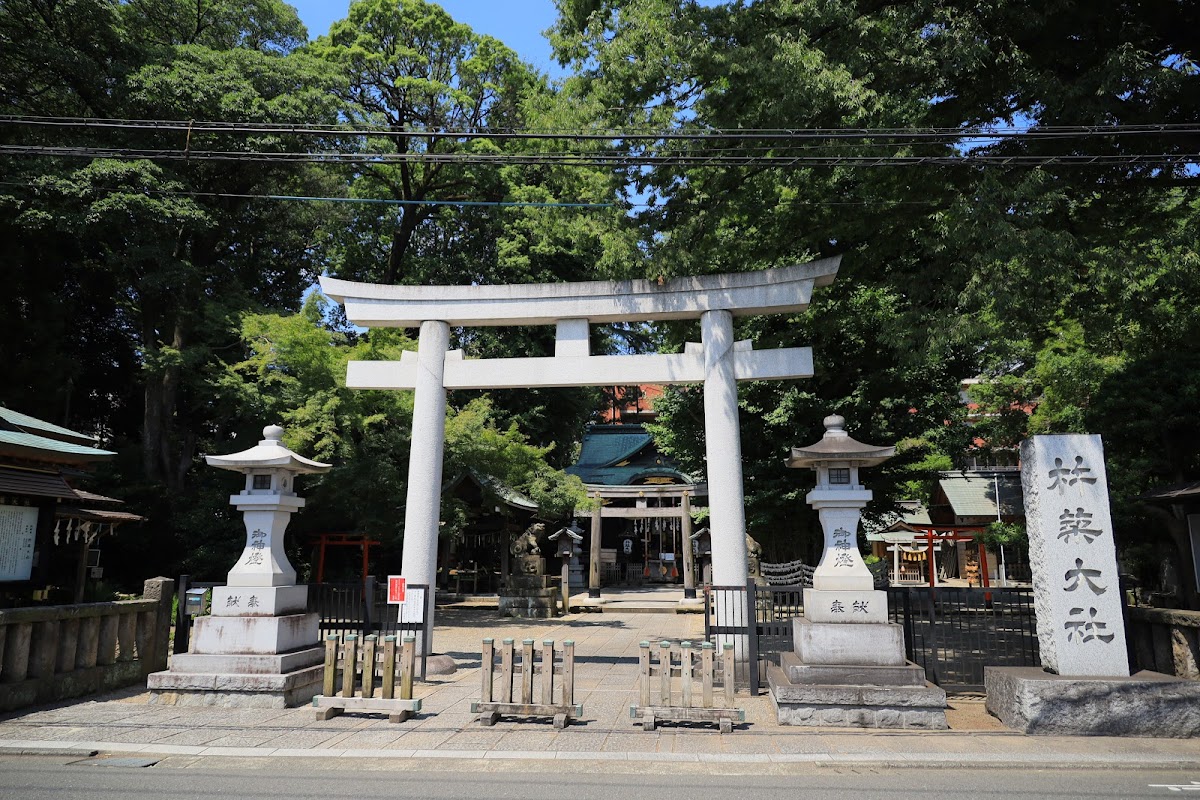 杵築大社（武蔵野市）