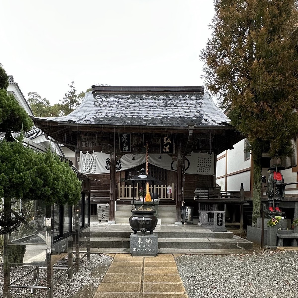 善楽寺(高知市)