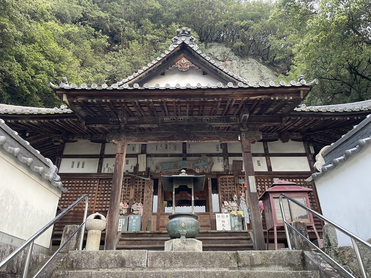 弥谷寺