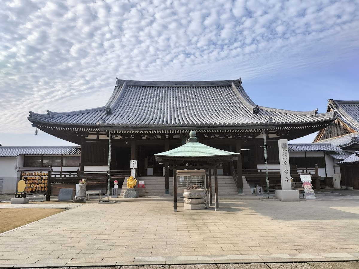 金倉寺