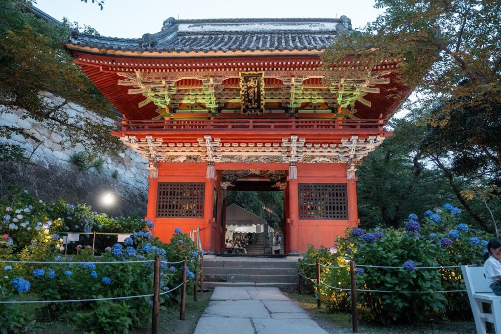 Rakuhōji Temple (Amabiki Kannon)
