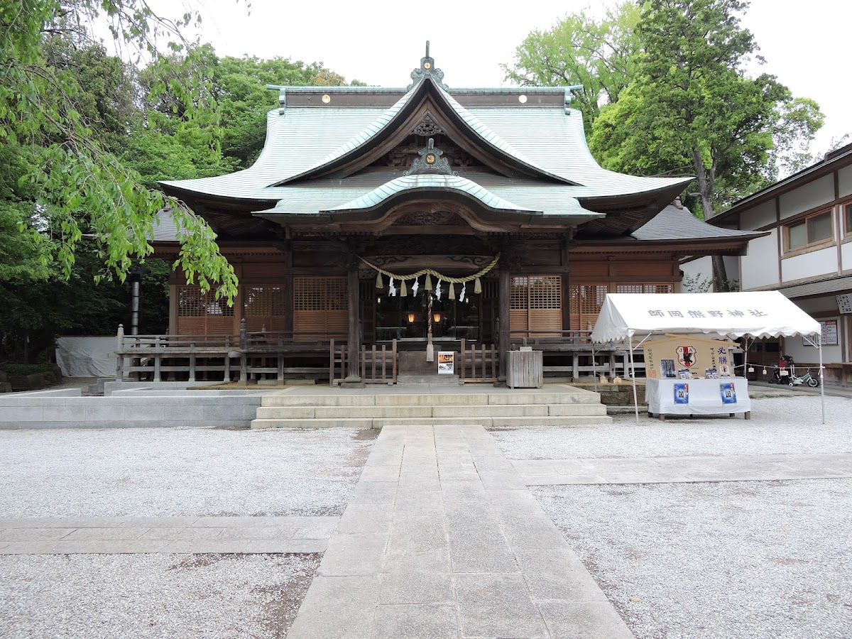 師岡熊野神社