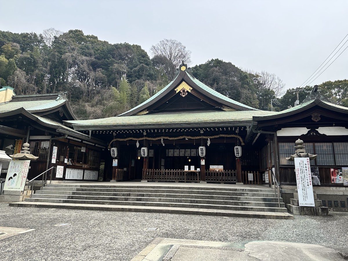 比治山神社