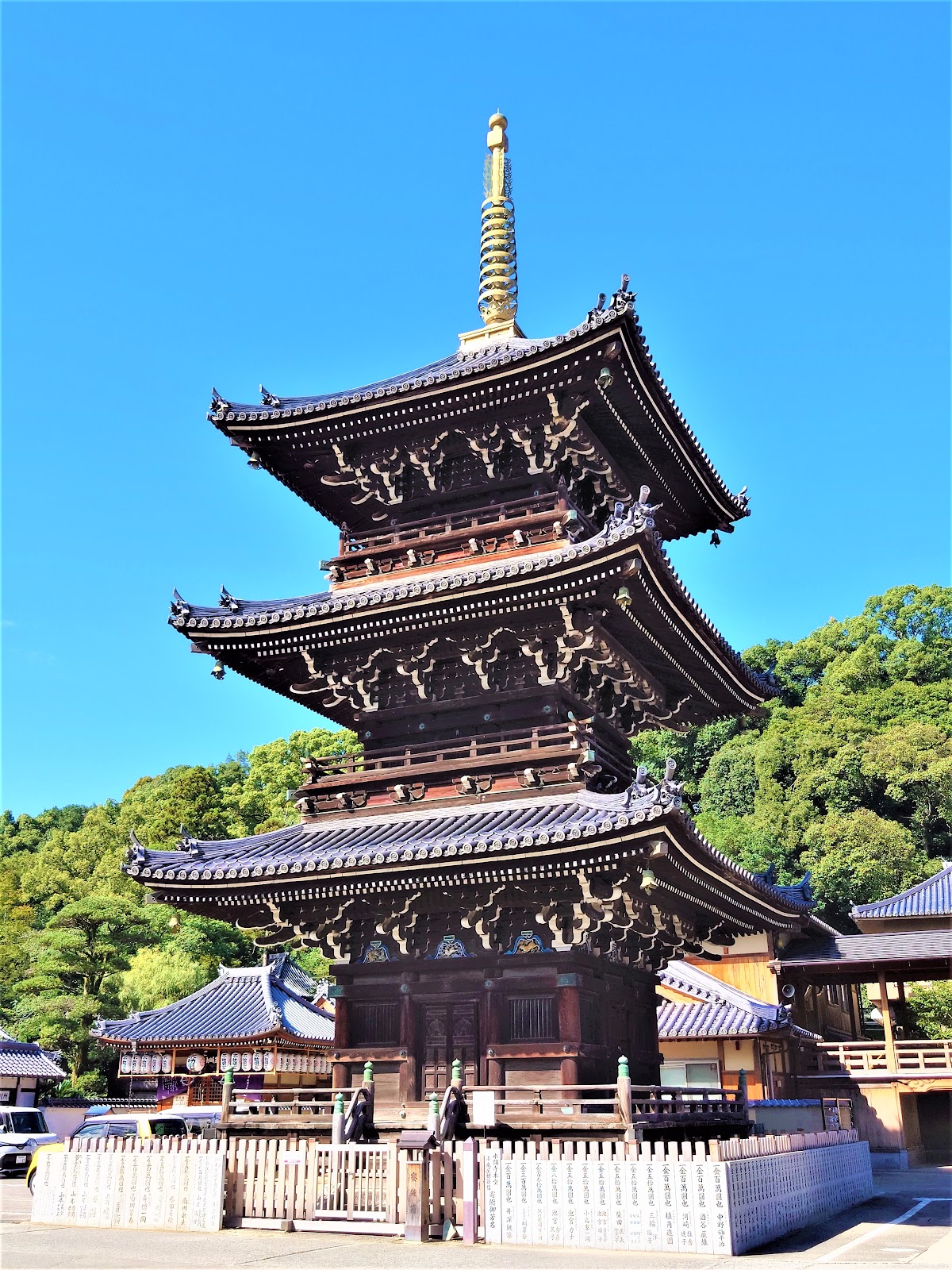 水間寺