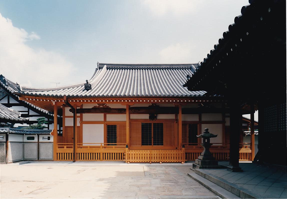 大光寺