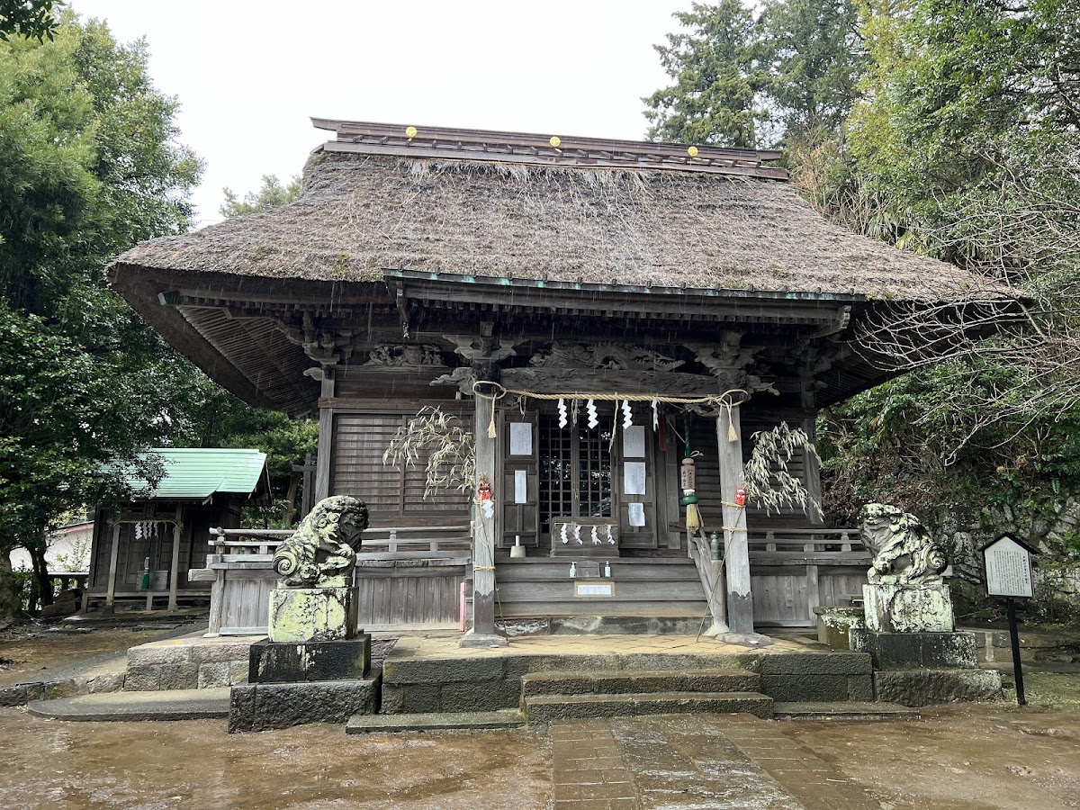子之神社