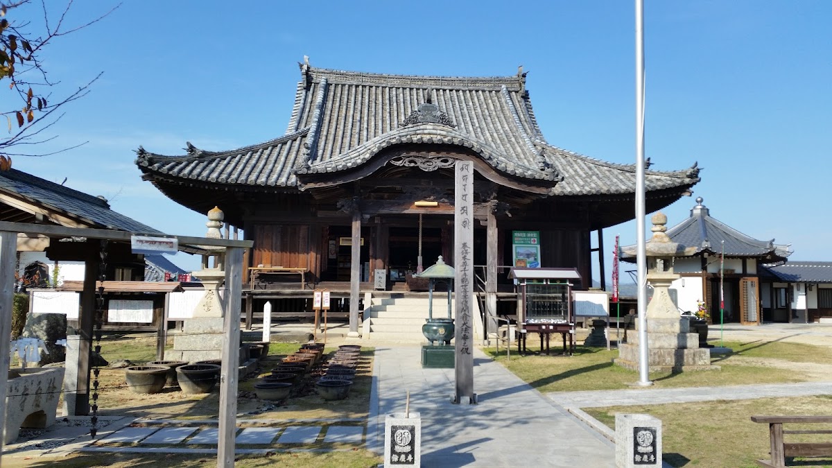 山陽花の寺二十四か寺