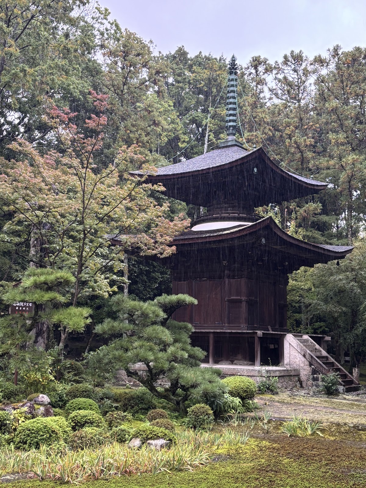 慈眼院