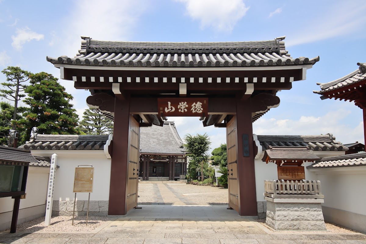 本妙寺