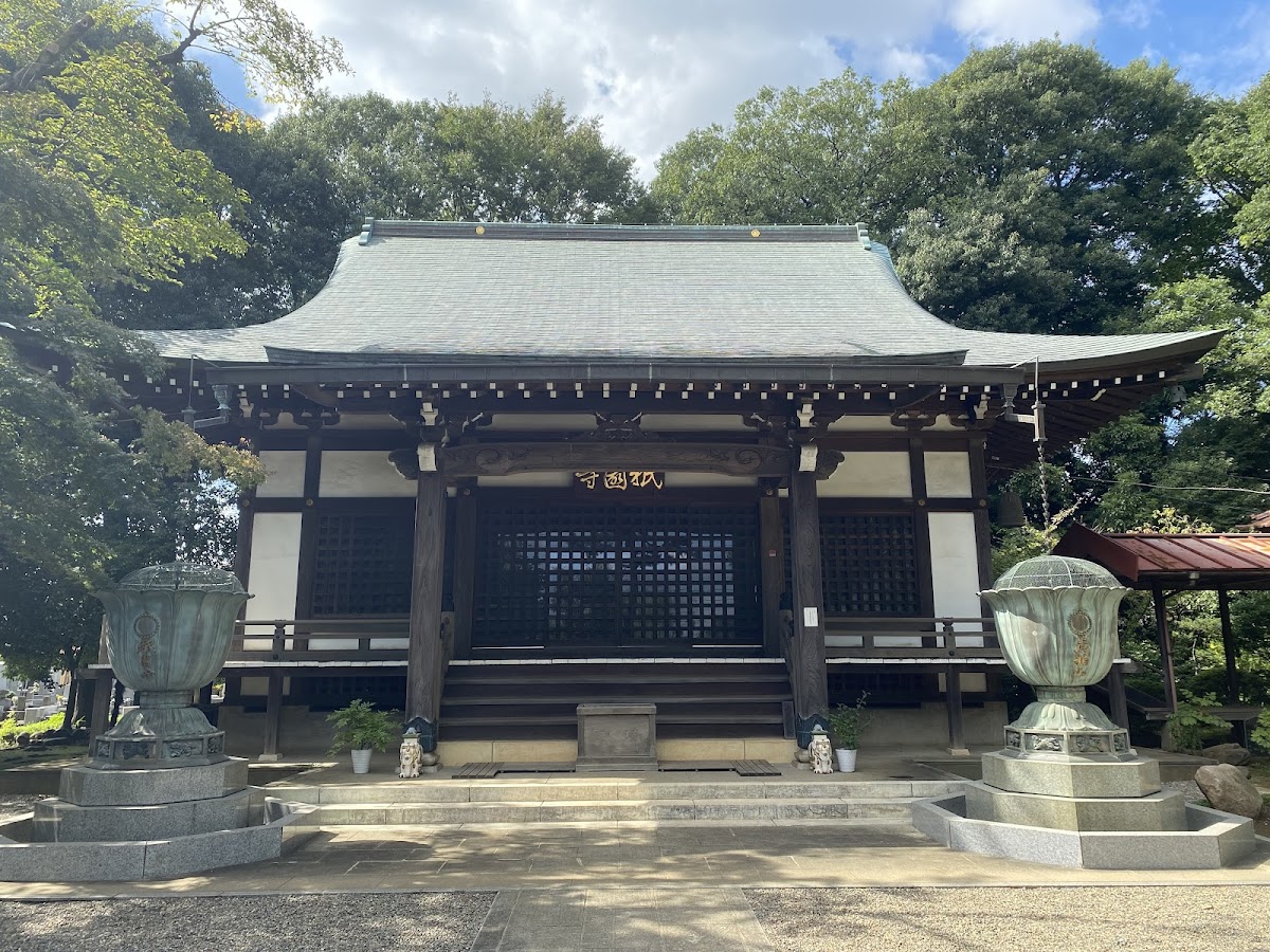 祇园寺