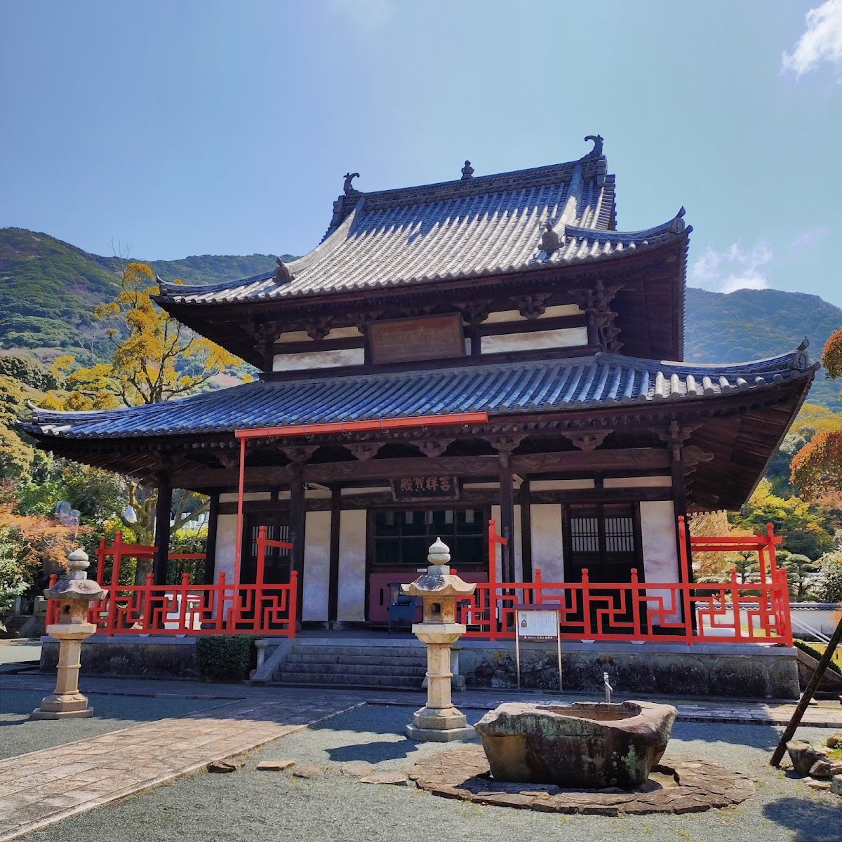 Complete Guide to Fukuju