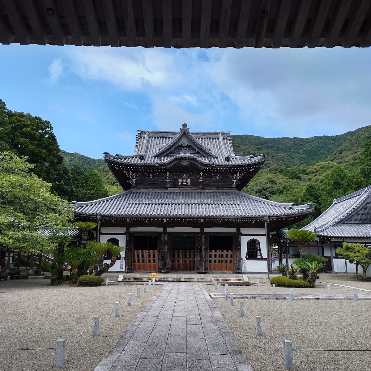 興国寺
